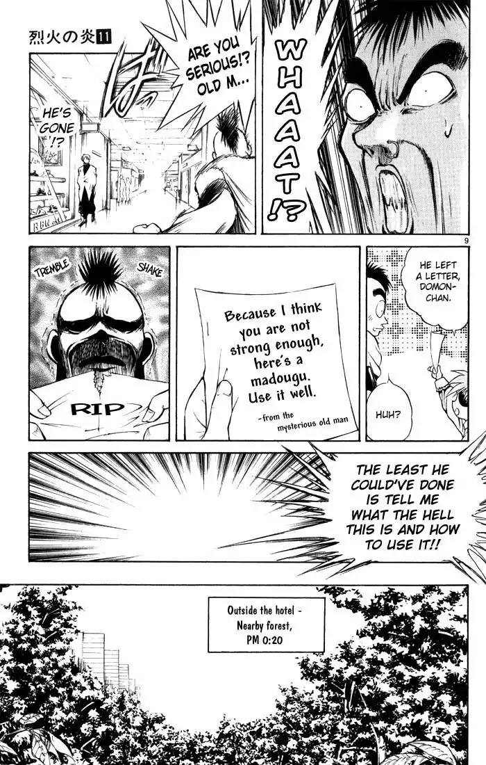 Flame of Recca Chapter 102 9